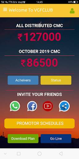 VGFClub screenshot 6