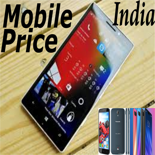 All Mobile Price In India icon
