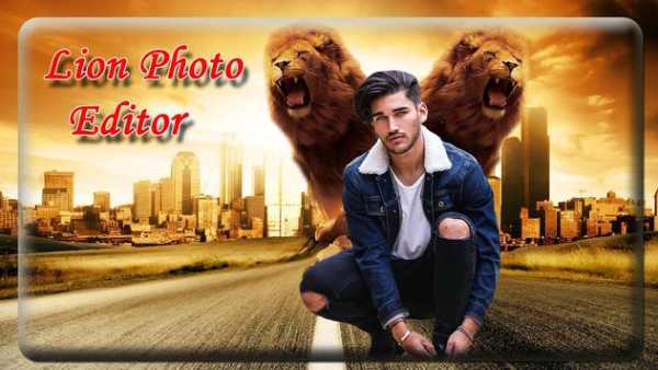 Lion Photo Editor 7 تصوير الشاشة