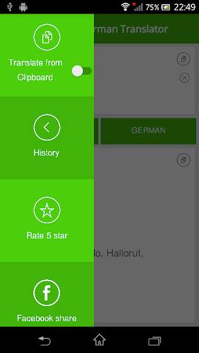 English German Translator screenshot 5