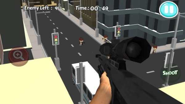 3D Sniper Mania : shot to kill screenshot 4