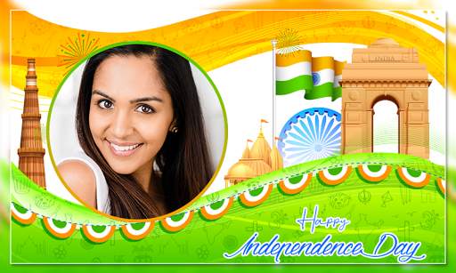 Independence Day Photo Frames 5 تصوير الشاشة