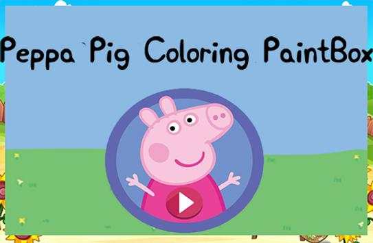 Peppa & Pig Coloring PaintBox screenshot 1