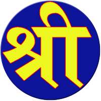 Calendar 2021 icon