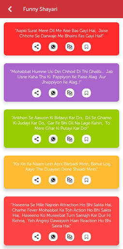 Desi Hindi Kahani and Shayari screenshot 2