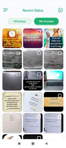 WhatsApp Status Saver screenshot 1