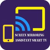 Screen Mirror  For Android 2.0