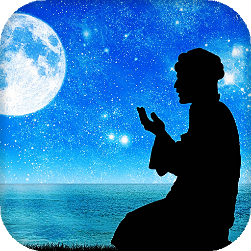 Muslim Live Wallpaper icon