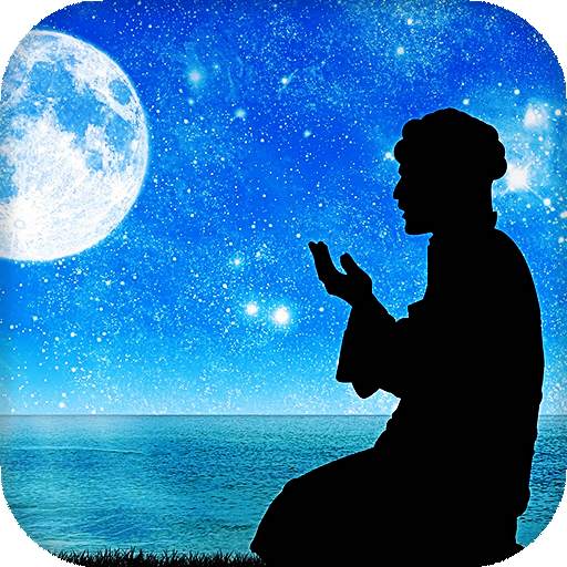 Muslim Live Wallpaper 16.0