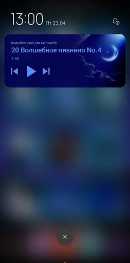 Lullaby songs for sleep music screenshot 8