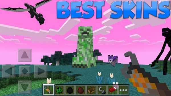 Mods for Minecraft screenshot 1