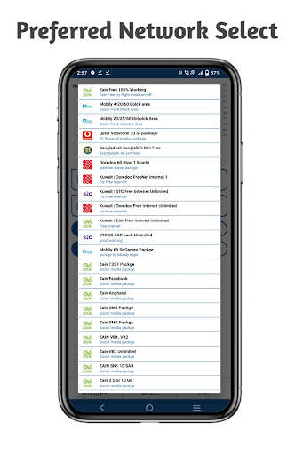 Master VPN screenshot 4