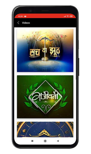 News - 24 - Get All News Instance screenshot 6
