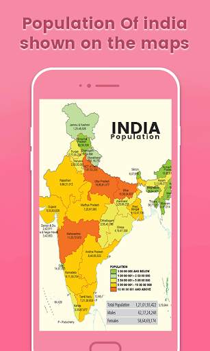 India States and Capitals 3 تصوير الشاشة