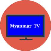 Myanmar TV 1.5