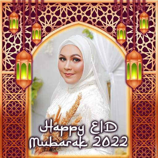 Eid Mubarak 2022 Photo Frames screenshot 5