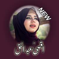 Aqsa Abdul Haq on 9Apps