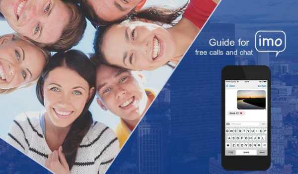 Free Video Call for Imo Advise screenshot 3