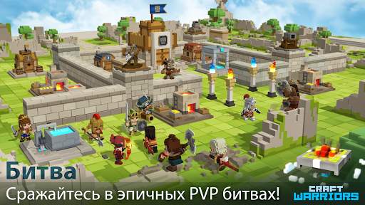 Craft Warriors скриншот 3
