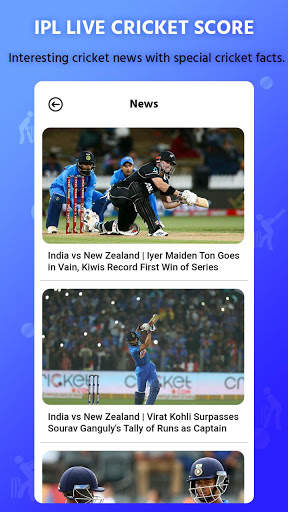 Cricket Live Score - Schedule & News 2021 screenshot 5
