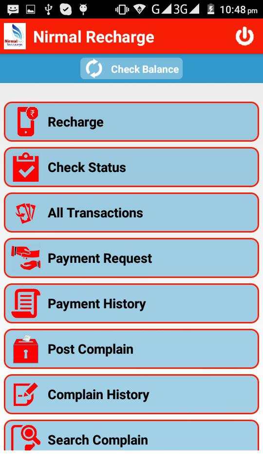 Nirmal Recharge screenshot 3