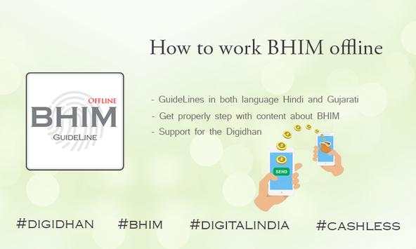 UPI pay payment BHIM Guide screenshot 3