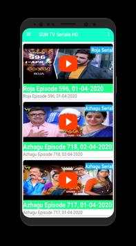 SUN TV Serials HD screenshot 5