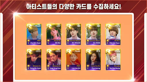 SUPERSTAR FNC screenshot 5