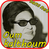 Oum Kalthoum_Om Kaltom Sans net icon