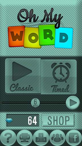 Oh My Word screenshot 1