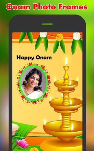 Onam Photo Frames screenshot 6