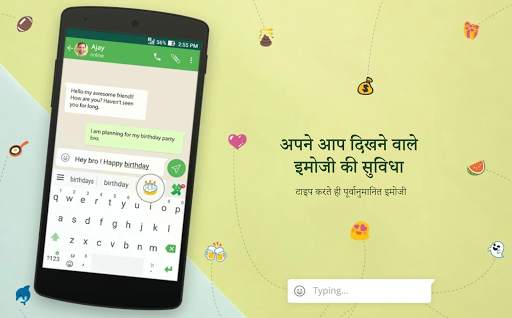 Xploree AI कीबोर्ड स्क्रीनशॉट 9