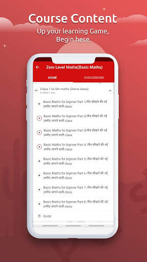 PVR Study screenshot 7