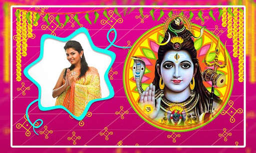 Shiva Photo Frames screenshot 4