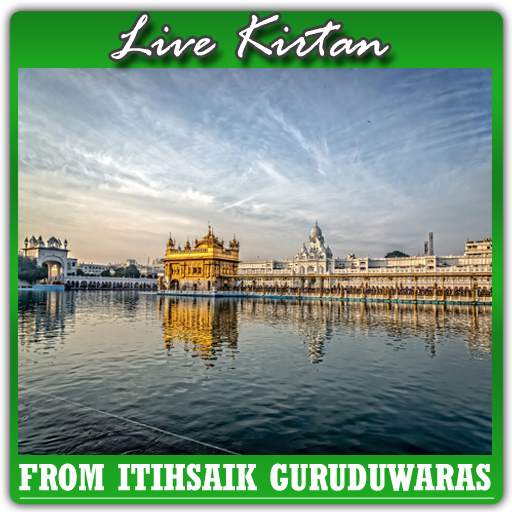 Gurbani Kirtan Live 1.4.5
