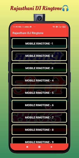 Rajasthani Dj Ringtone 2022 screenshot 2