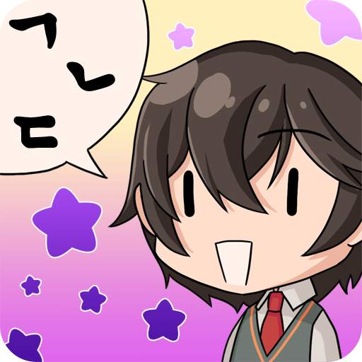 Learn Korean Language Game 4.8.2