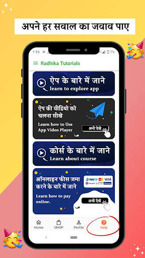 Radhika Tutorials screenshot 4