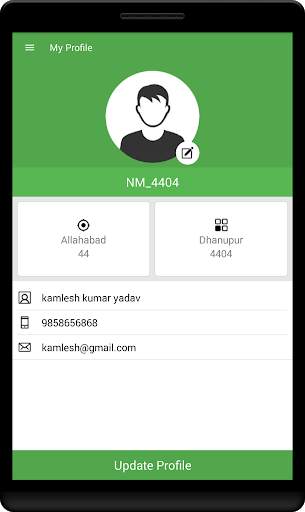 NM App screenshot 3