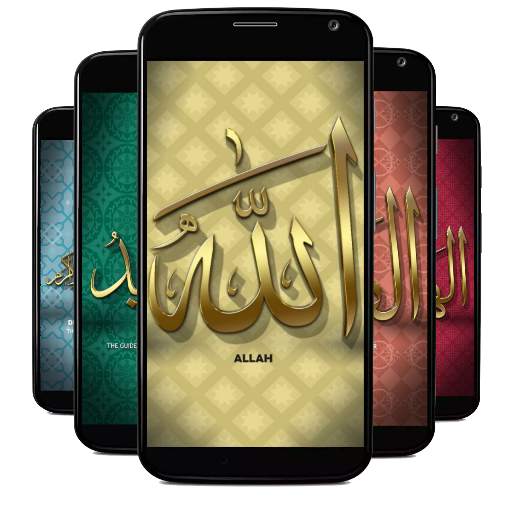 Wallpaper 99 Asmaul Husna 1.0