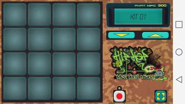 MPC Music Maker Hip Hop Vol.2 screenshot 1