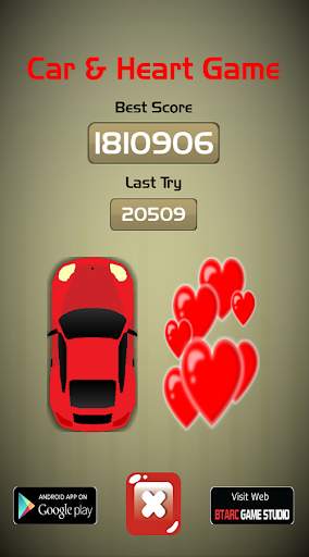 Car Game & Heart Game screenshot 1