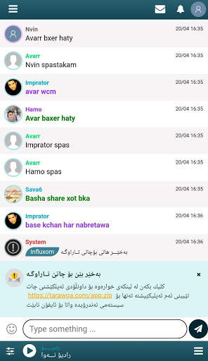 Kurdi Chat screenshot 2