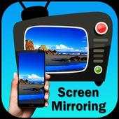 Screen Cast: Mobile Connect To TV 0.0.1