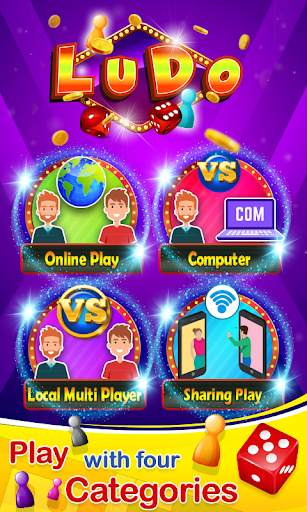 Ludo Fight screenshot 2