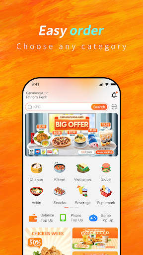E-GetS : Food & Drink Delivery screenshot 2