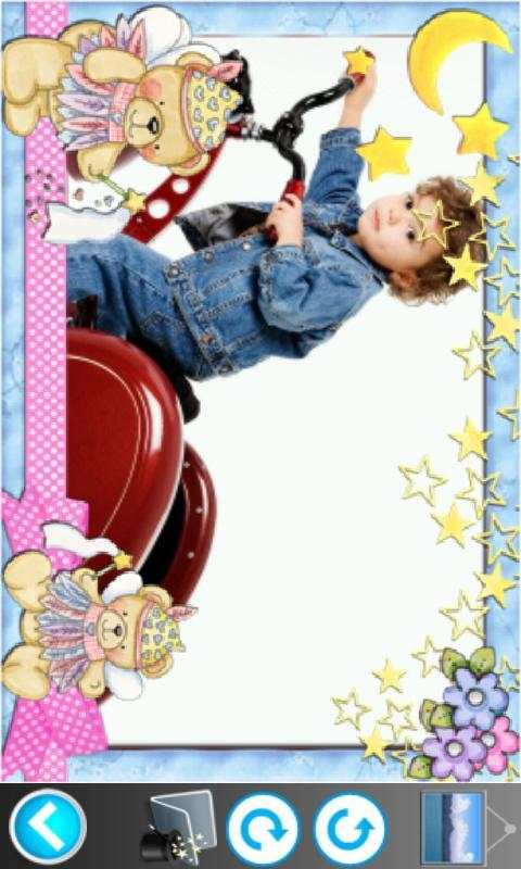 Lovely Kid Frames screenshot 3