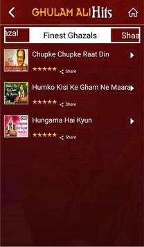 Ghulam Ali Hits screenshot 3