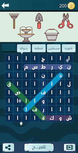 Snaak Crush -Word Games Arabic screenshot 6