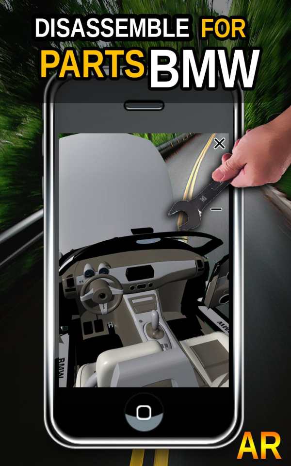 Disassemble for Parts BMW screenshot 3